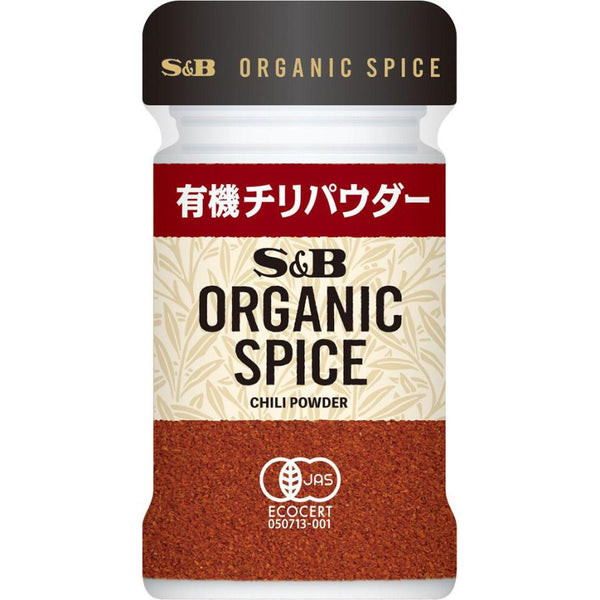 23g×1個 エスビー食品 ORGANIC SPICE 有機チリパウダー 0095