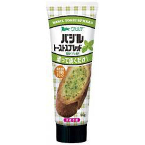 100g×1個 アヲハタ ヴェルデ バジルトーストスプレッド 0095
