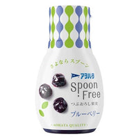 165g×1個 アヲハタ Spoon Free ブルーベリー ジャム 0095
