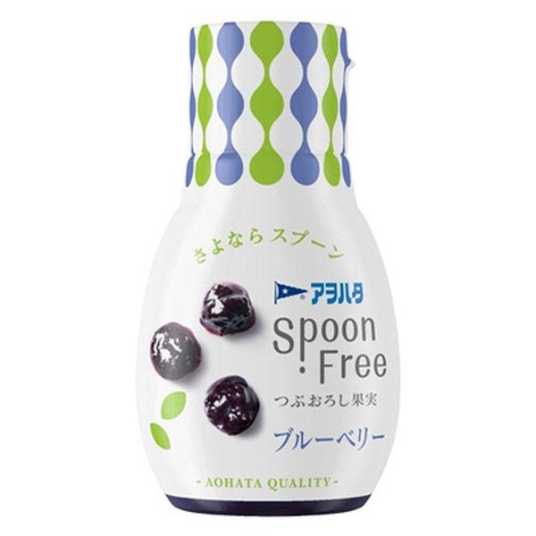 165g×1個 アヲハタ Spoon Free ブルーベリー ジャム 0095