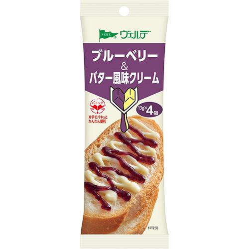 52g×1個 アヲハタ ヴェルデ ブルーベリー&バター風味クリーム