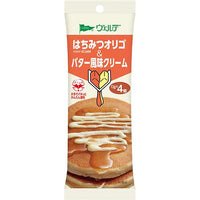 52g×1個 アヲハタ ヴェルデ はちみつオリゴ&バター風味クリーム 0095
