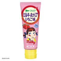 80g×1個 アヲハタ ヴェルデ ミルキーホイップ いちご味 0095