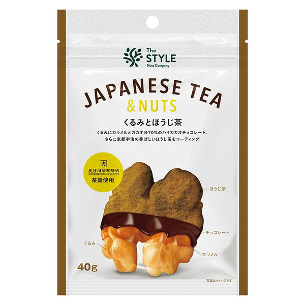 40g×1個 スタイルナッツカンパニー Japanese Tea & Nuts くるみとほうじ茶