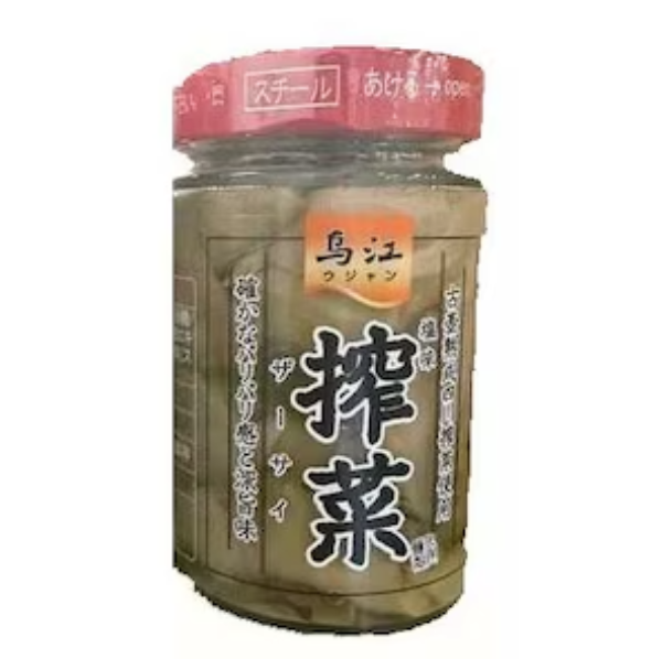 180g×1個 三洋通商 烏江搾菜 塩味
