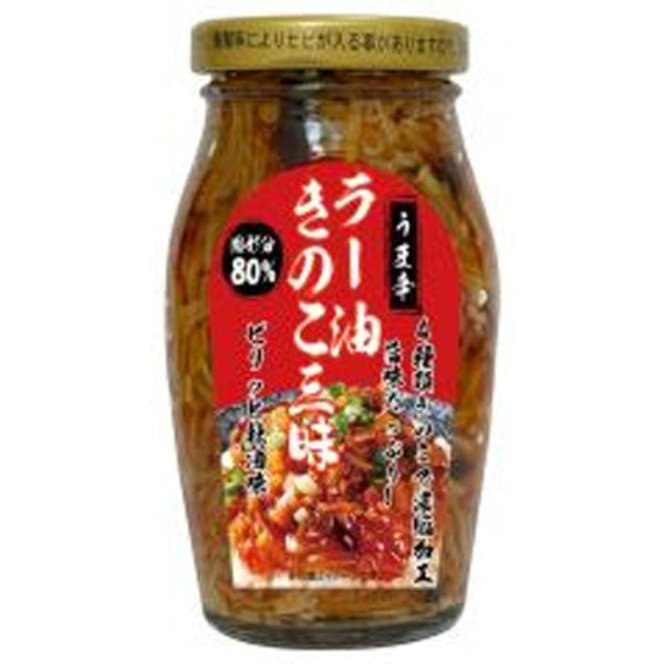 120g×1個 三洋通商 ラー油きのこ三昧