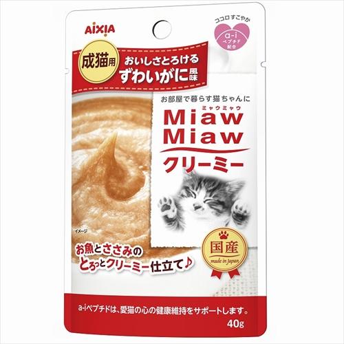 40g×1個 アイシア MiawMiawクリーミー ずわいがに風味 0095