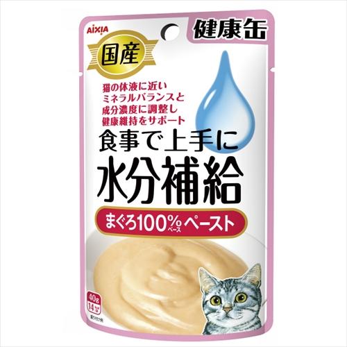 40g×1個 アイシア 国産 健康缶パウチ 水分補給 まぐろペースト 0095