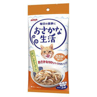 180g×1個 アイシア おさかな生活 ささみ入りまぐろ