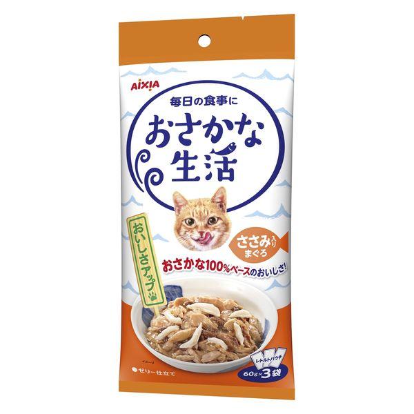 180g×1個 アイシア おさかな生活 ささみ入りまぐろ