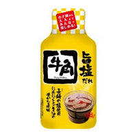 210g×1個 フードレーベル 牛角焼肉のたれ 旨塩だれ 0038
