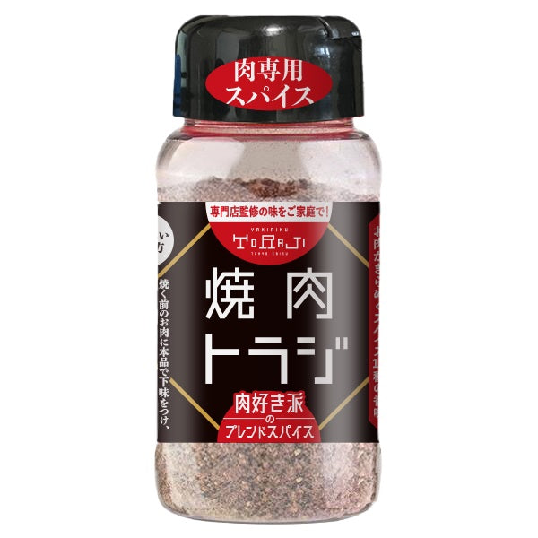 130g×1個 フードレーベルセールス 焼肉トラジ 肉好き派のブレンドスパイス 0095