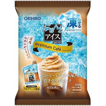 1個（10個入）ORIHIRO ぷるんと凍らすアイス プレミアムカフェ カフェオレ