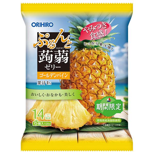 120g×1個 オリヒロプランデュ ぷるんと蒟蒻 ゴールデンパイン