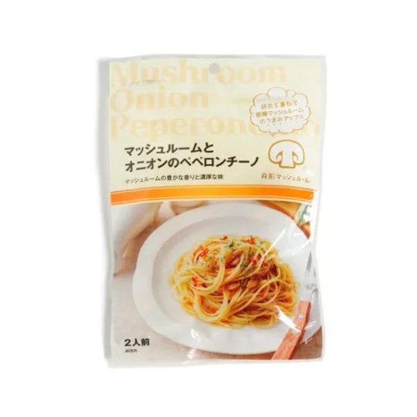 1個 舟形マッシュルーム オニオンペペロンチーノ