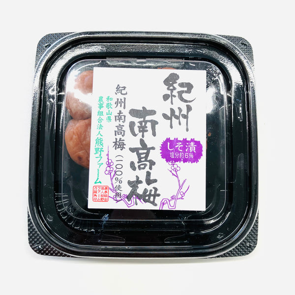 110g×1個 加藤産業 紀州南高梅しそ 0095