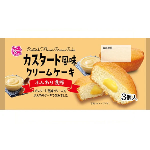 75g×1個 宮田 ハッピーポケット カスタード風味クリームケーキ