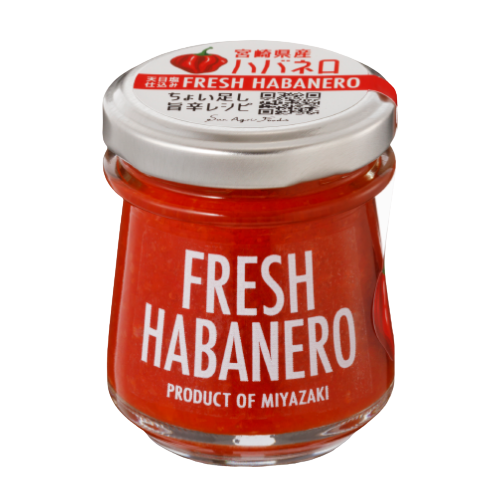 60g×1個 サンアグリフーズ フレッシュハバネロ 0006