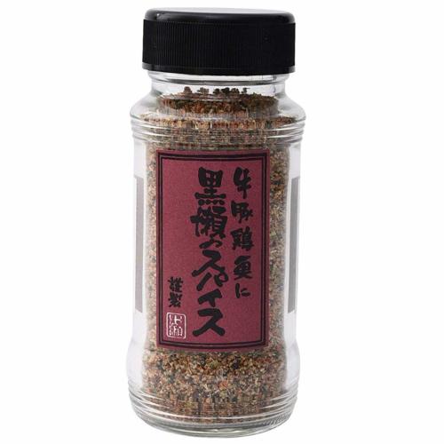 110g×1個 伊藤忠食品 黒瀬食鳥 黒瀬のスパイス 0095