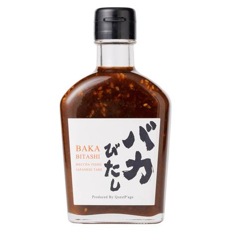 220g×1個 クエストページ BAKBAK 焼き肉のたれ バカびたし 0095