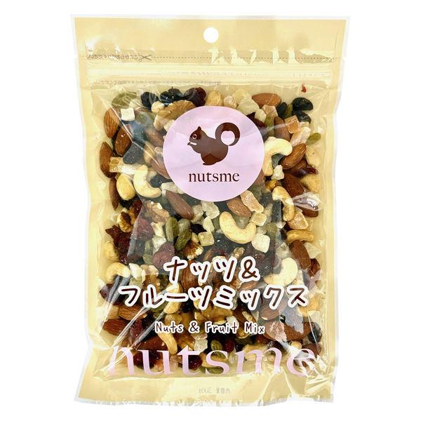 300g×1個 ナッツミー ナッツ&フルーツミックス 0095