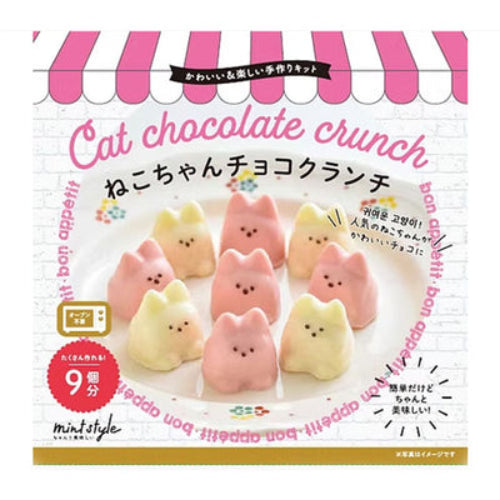 112g×1個 ドウシシャ 可愛いキット ねこちゃんチョコクランチ