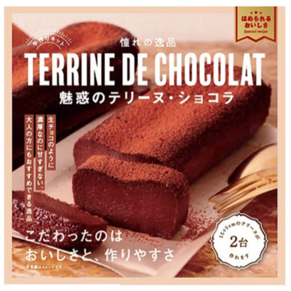 163g×1個 ドウシシャ 美味しいキット テリーヌ・ショコラ