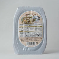 【オススメ】200g×1個 ストックライス 炊き込みご飯 0088