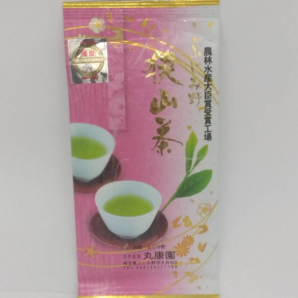 100g×1個 狭山銘茶 丸康園 狭山茶 ふじみ野 煎茶 0095