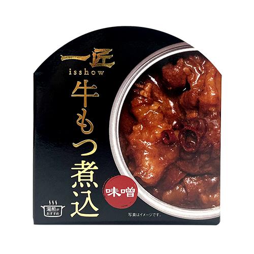 110g×1個 STIフードホールディングス 一匠 牛もつ煮込み
