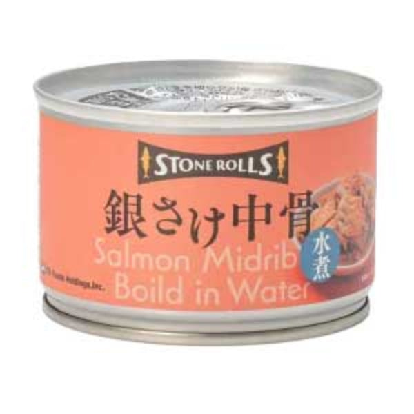 150g×1個 STIフードホールディングス ストンロルズ 銀さけ中骨 水煮