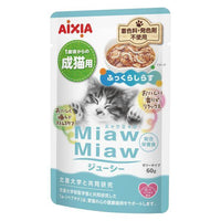 60g×1個 アイシア ミャウミャウ ジューシー 成猫用 ふっくらしらす ゼリータイプ