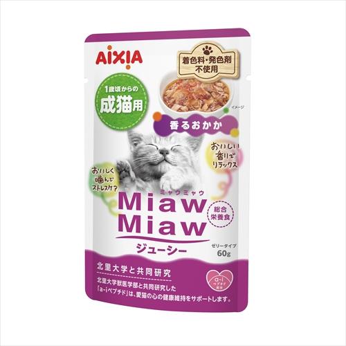 60g×1個 アイシア MiawMiawジューシー 香るおかか 0095