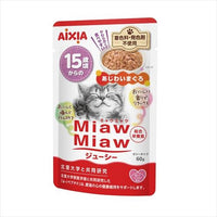 【2個セット】60g×2個 アイシア MiawMiawジューシー 15歳頃からのあじわいまぐろ 0095