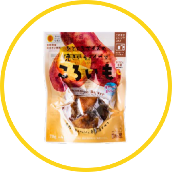 70g×1個 日向屋 ころいも シナモンバター