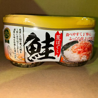 100g×1個 マルワ食品 荒ほぐし鮭 0095