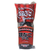 300g×1個 築地銀だこ 銀だこソース