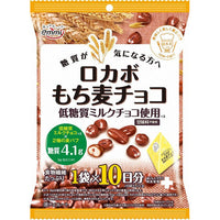 90g×1個 正栄デリィシィー ロカボもち麦チョコ 0038