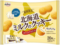 1個（20枚入） 正栄デリィシィ 北海道ミルクのクッキー 0038