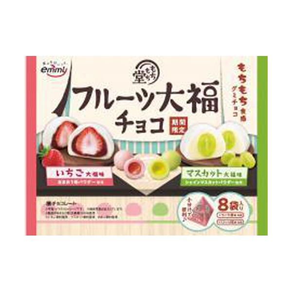 80g×1個 正栄デリィシィー もちもちフルーツ大福チョコ 0038