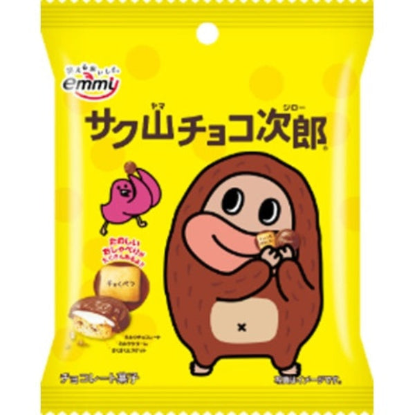 36g×1個 正栄デリシィ サク山チョコ次郎