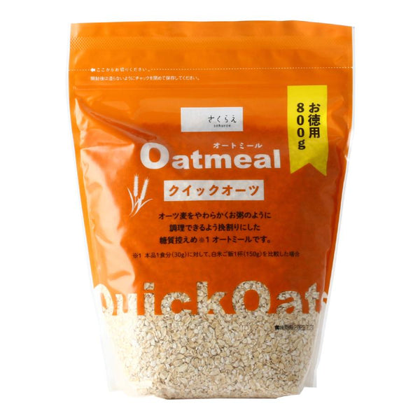 800g×1個 お徳用 オートミール クイックオーツ 0006