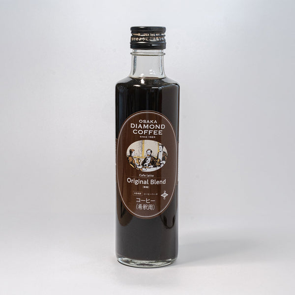275ml×1個 ダイヤモンド商会 オリジナル カフェオレベース