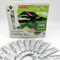 【2個セット】100g×2個 ほうじ茶ラテの素 粉末 0107