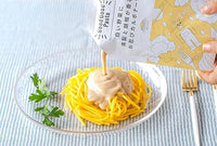 160g×1個 フレンバシー Good Good Pasta 白い野菜に燻製と胡椒が香るお忍びカルボナーラ 0006