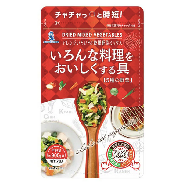 70g×1個 ブルーチップ いろんな料理をおいしくする具