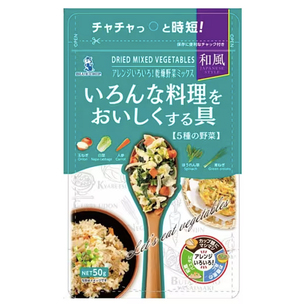 50g×1個 ブルーチップ いろんな料理をおいしくする具 和風