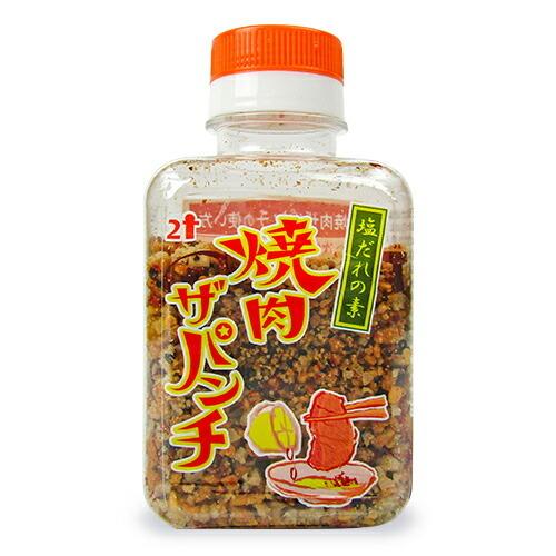 80g×1個 合同会社にとん屋 焼肉 ザパンチ 0095