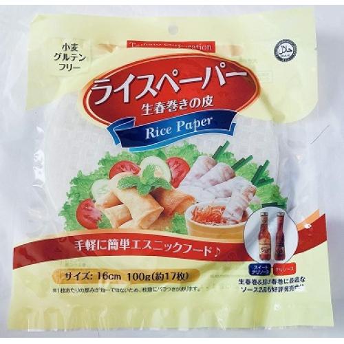 100g×1個 トマトコーポレーション ライスペーパー 生春巻きの皮 16cm 0095