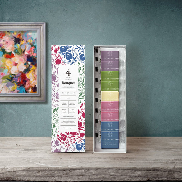 1個（9枚入）カレドフォーカラーズブーケ